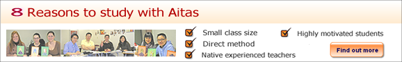 7 Reasons to study with Aitas