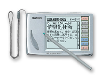 CASIO EX-WORD XD-470 (Japanese- English)